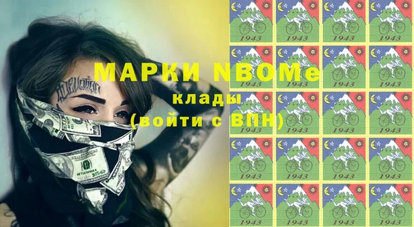 винт Аркадак