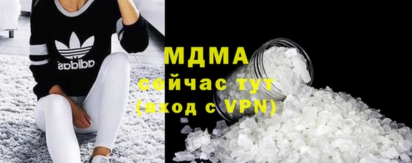 винт Аркадак