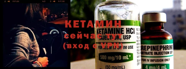 винт Аркадак