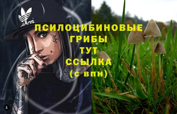 меф VHQ Армянск