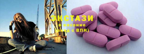 PSILOCYBIN Арсеньев