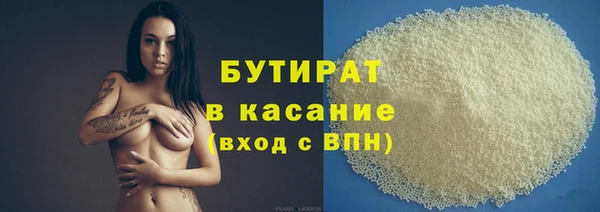 винт Аркадак