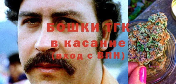 меф VHQ Армянск