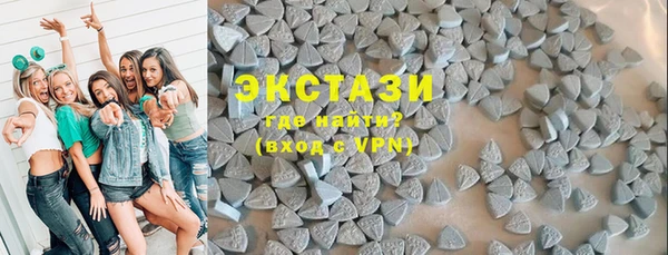 PSILOCYBIN Арсеньев