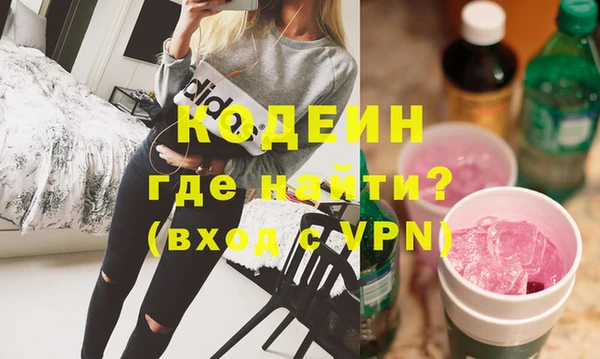 винт Аркадак