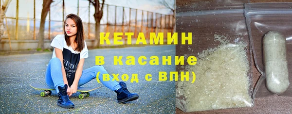 винт Аркадак