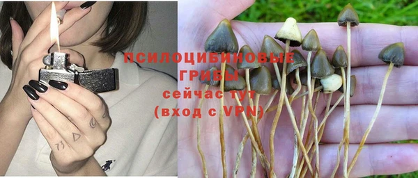 меф VHQ Армянск