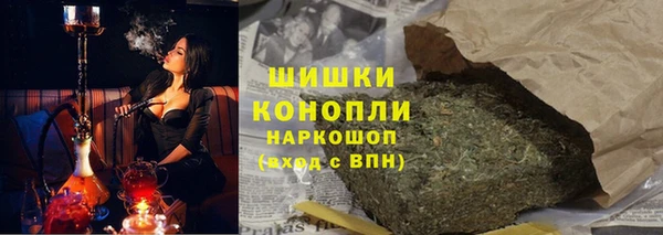 PSILOCYBIN Арсеньев
