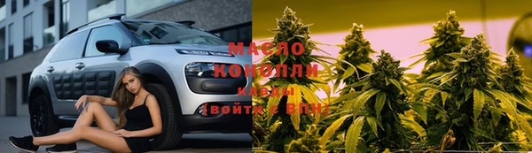 PSILOCYBIN Арсеньев
