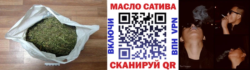 Дистиллят ТГК вейп  Тутаев 