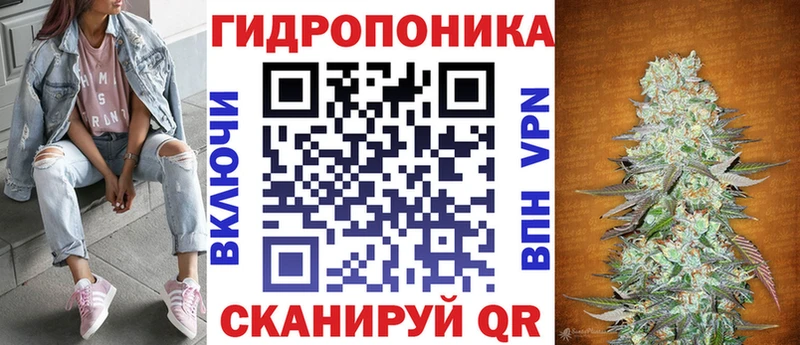 купить закладку  OMG онион  Шишки марихуана конопля  Тутаев 